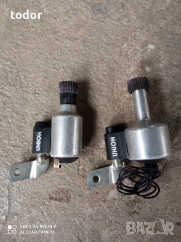 немски динама