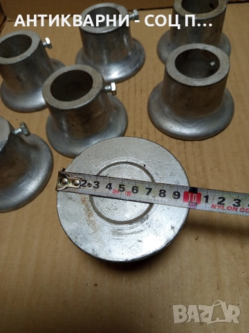 Комплект Стари Масивни Алуминиеви Стъпки 7бр. , снимка 10 - Антикварни и старинни предмети - 52618322