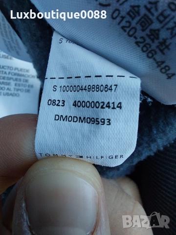Изполван в отлично състояние суичър Tommy Jeans 2XL, снимка 7 - Суичъри - 52174121