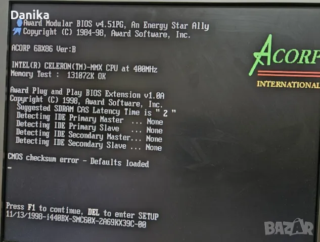Ретро процесори Intel Celeron 400 и Celeron 333 на Slot 1 - Работят, снимка 2 - Процесори - 49497933