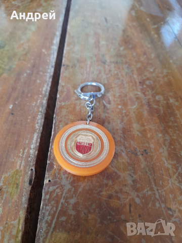 Стар ключодържател ФД Сливен