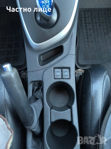 Тойота Аурис хибрид/газ, снимка 13 - Автомобили и джипове - 53659447