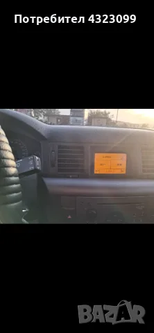 Продавам Опел Вектра газ/бензин, снимка 7 - Автомобили и джипове - 55895855