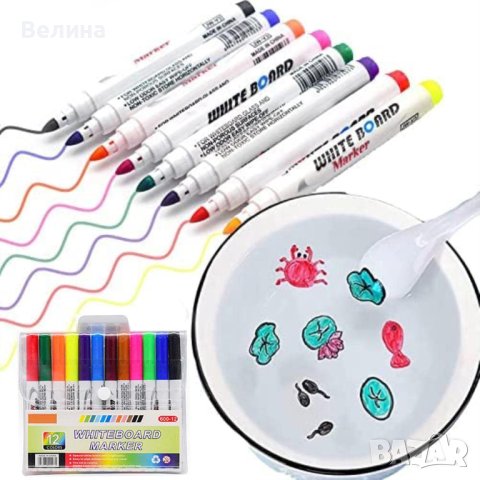 Плаващи рисунки с флумастери магически маркери водни рисунки, снимка 1 - Рисуване и оцветяване - 40369596