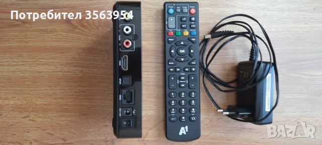 IP Set-Tob Box ZXV10 B700V5 S1 на A1, снимка 2 - Приемници и антени - 44447935