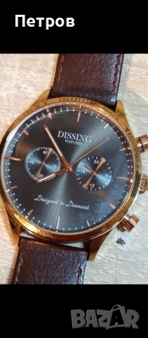 "DESSING"(Denmark), снимка 3 - Мъжки - 51076029