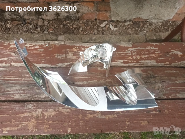 Части от фарове , снимка 3 - Части - 50670431