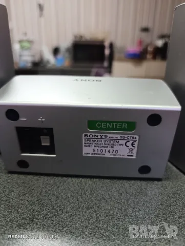 Sony сараунд колонки, снимка 4 - Тонколони - 47572878