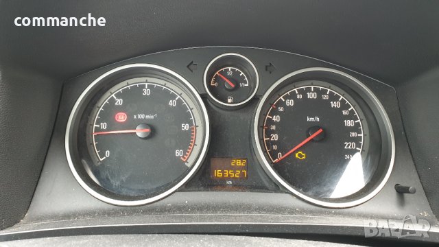 Zafira B ,  Z19DT, 1.9, 120к.с. 2006 г. на части, снимка 5 - Автомобили и джипове - 40490237