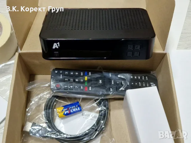 A1 Kaon 1001 / пълен комплект