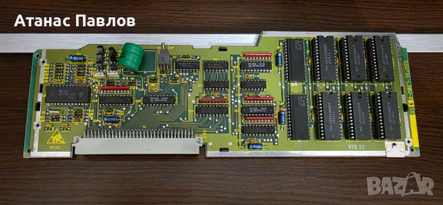 Платки - електронна скрап №112, снимка 3 - Дънни платки - 52664839