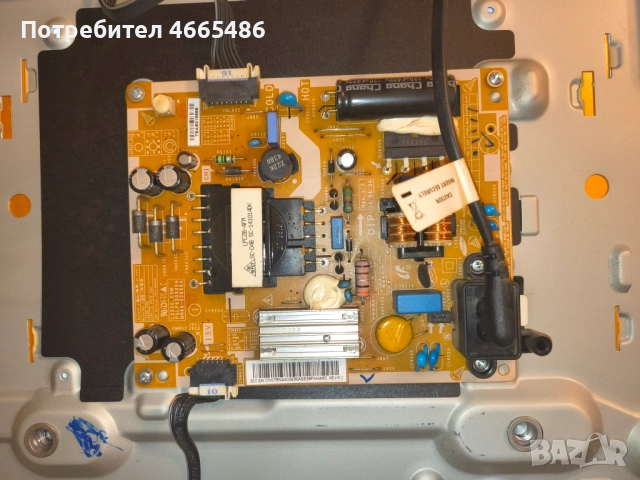 Samsung телевизор 32 инча - CY-HHO32AGSV1H на части, снимка 3 - Телевизори - 53058794