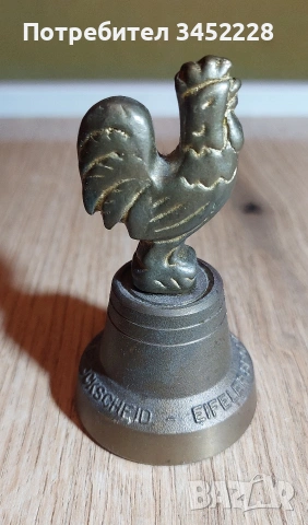 звънче камбанка бронз за колекционери , снимка 4 - Антикварни и старинни предмети - 53817032