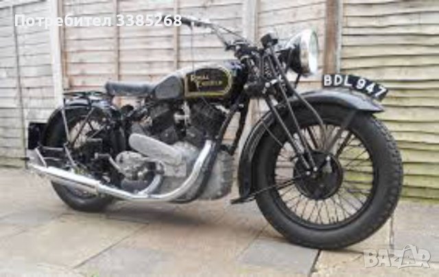 Купувам стари английски мотори Ajs Vincent HRD Brought Superior Norton Matchless Rudge Panther Ariel, снимка 16 - Мотоциклети и мототехника - 40580180