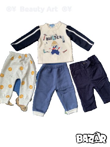 Бебешки дрехи /лот/ комплекти 3-6 месеца , снимка 9 - Комплекти за бебе - 34606068