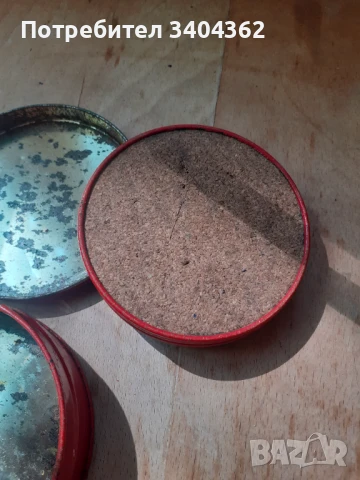 Coca Cola Кока Кола стари колекционерски подложки за чаши, снимка 7 - Антикварни и старинни предмети - 51132398