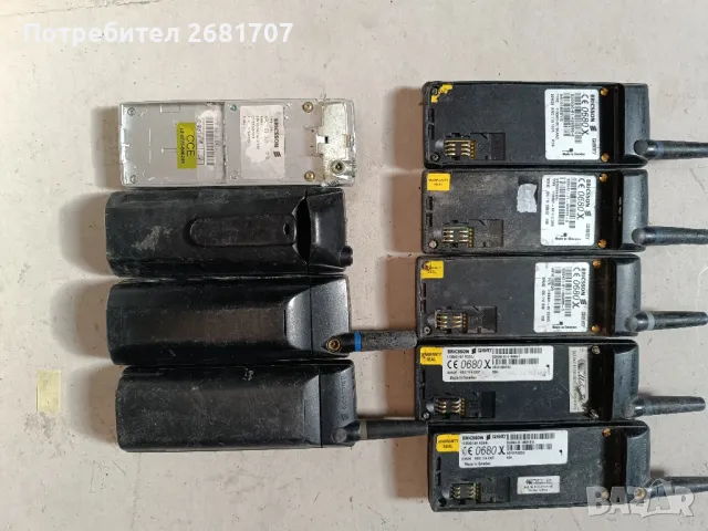 телефони Eriksson A1018s , снимка 2 - Други - 49157786