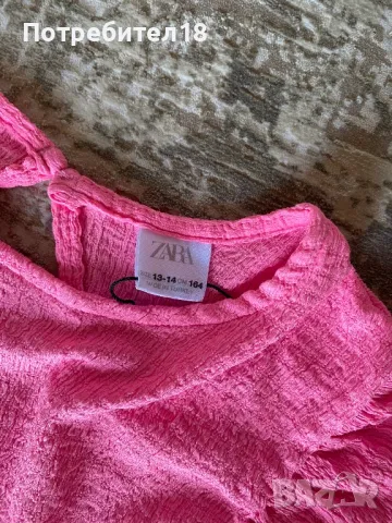 Детски гащеризон Zara/ Зара, снимка 6 - Детски комплекти - 49977110