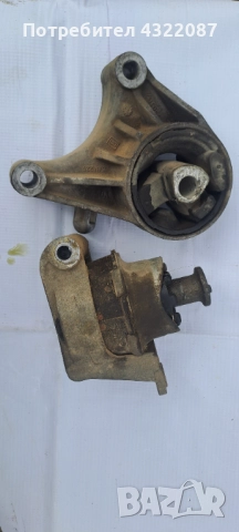 Тампони двигател Опел Астра Opel Astra H 1.9 CDTI 150 к.с 2004-2010г.