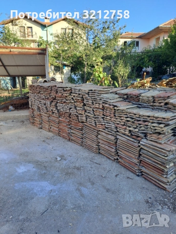 Подарявам Български керемиди в гр.Варна