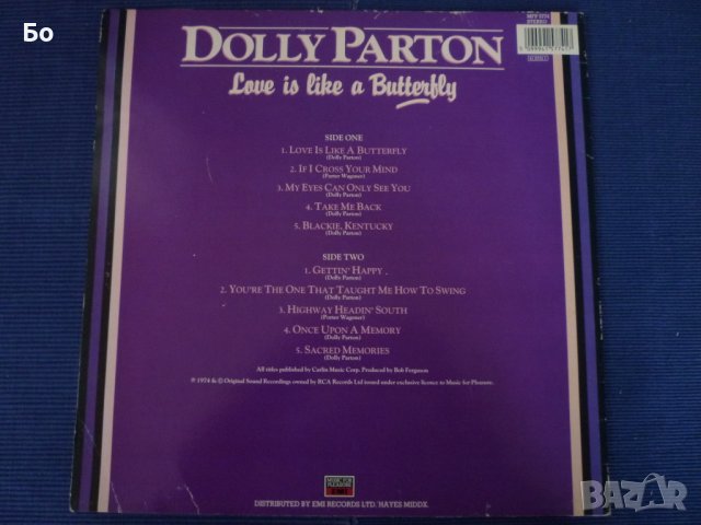 грамофонни плочи Dolly Parton, снимка 2 - Грамофонни плочи - 44295775