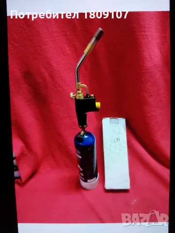 Нова Газова горелка с пиезо запалване и зареждаща се бутилка 1.300 л