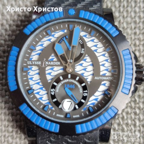 Top promo!! Луксозен мъжки часовник Ulysse Nardin Marine Diver 200 M. 263-92, снимка 15 - Мъжки - 32159189