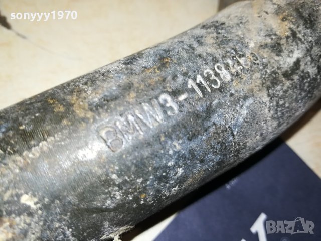 BMW3 Westfalia-Теглич-ВНОС SWISS 2708230953, снимка 5 - Аксесоари и консумативи - 41977792