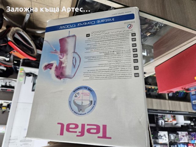 Уред за вертикално гладене с пара Tefal Instant Control IS8380E1, 1700 W, 1.7 л, 35 гр/мин, Бяла/Чер, снимка 6 - Други стоки за дома - 41869776