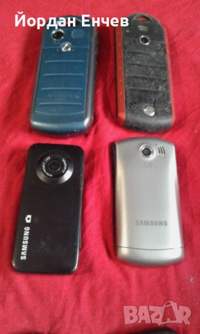 Exclusive Promo SAMSUNG, снимка 2 - Samsung - 53646449