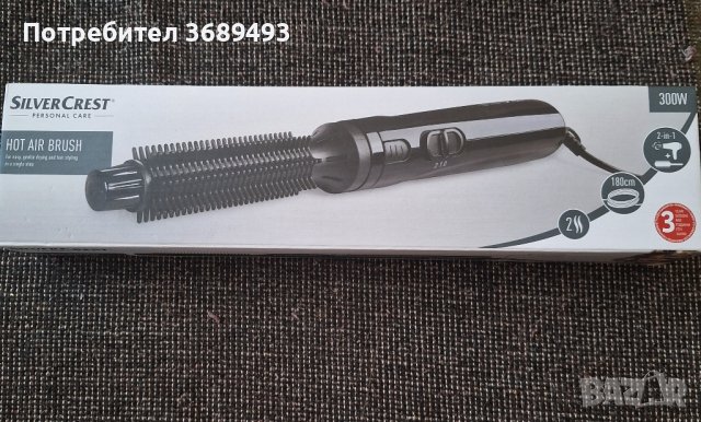 маша за коса с топъл въздух на силвъркрест 