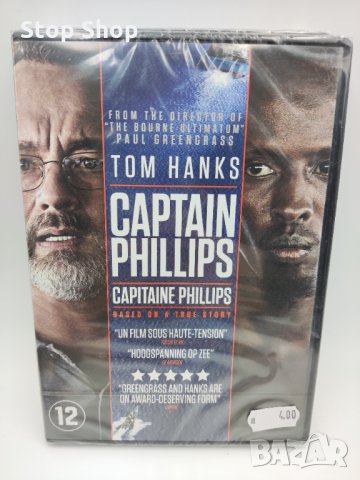 Нови DVD Филми CAPTAIN PHILLIPS Tom Hanks