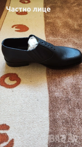 Мъжки  обувки  номер 47, снимка 2 - Ежедневни обувки - 53737042