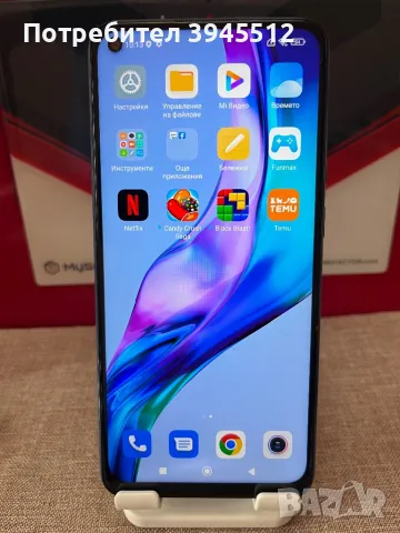 Redmi not 9 128 gb 4+2