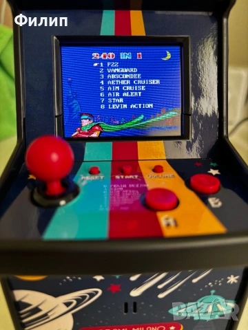 Аркадна ретро конзола с 240 игри