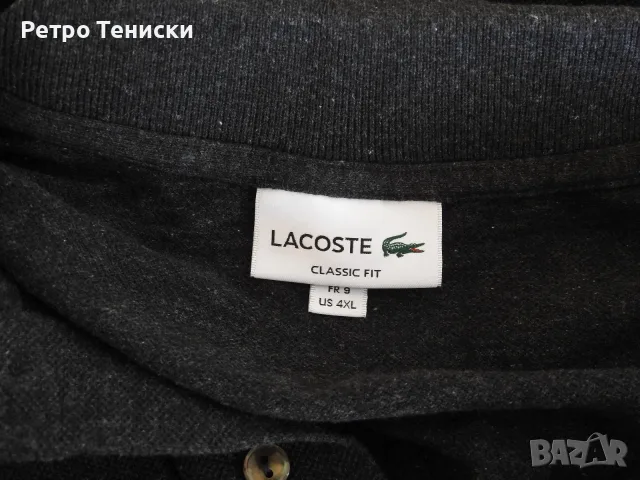 Тениска • Short Sleeve #100 • Lacoste • синьо • Мъже, снимка 4 - Тениски - 56313059
