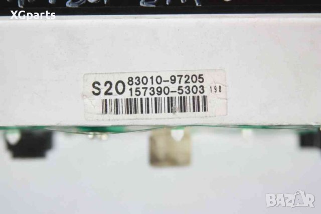 Километраж за Daihatsu Sirion 1.0i 56к.с. (1998-2005), снимка 3 - Части - 41547241