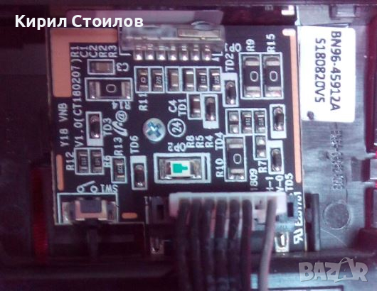  ON/OFF модул с IR приемника за Samsung UE43NU7092U, снимка 3 - Части и Платки - 44824749