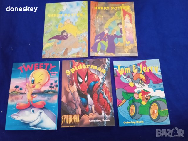Средни книжки за оцветяване, снимка 1