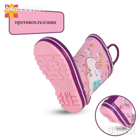 Гумени ботуши за дъжд № 10, СТЕЛКА - 18,5СМ, снимка 3 - Бебешки боти и ботуши - 47969864