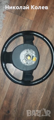 Волан Audi A3 8p, снимка 7 - Части - 41210439