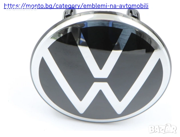 Предна Емблема VW Nivus Taos 5H0853601M  – Monto.bg, снимка 3 - Части - 53217923