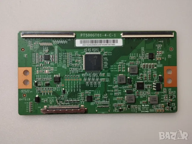 Нов счупен LG 50UM7450PLA, снимка 6 - Части и Платки - 37035728