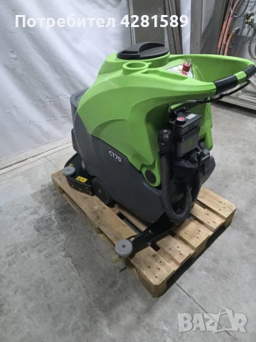 Професионална италианска почистваща машина за под IPC CT70 на батерии