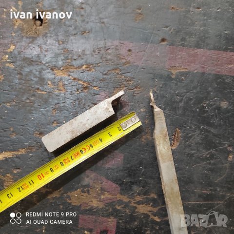 Отрезни Ножове Струг, снимка 4 - Стругове - 35689284