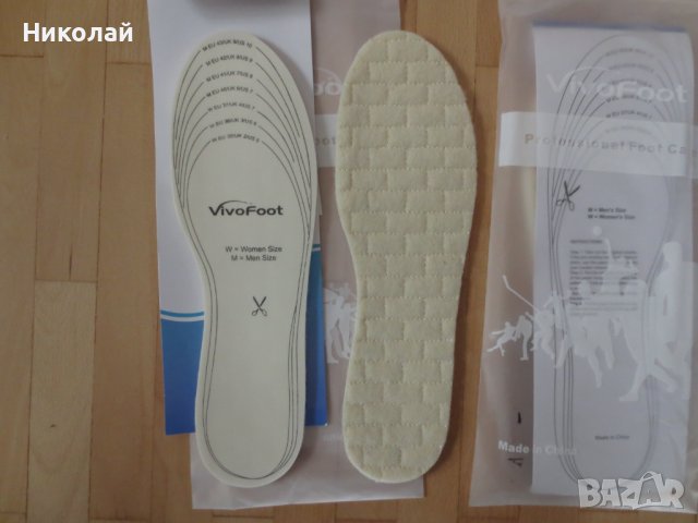 VivoFoot Warm първокласни стелки от естествена вълна , снимка 4 - Други - 39446771