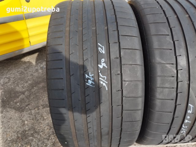 315/40/21 Континентал Спорт Контакт 2019г 4,5мм GLE, снимка 2 - Гуми и джанти - 40076490