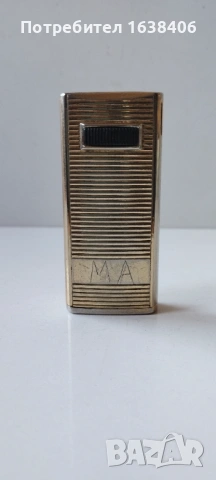 Газова запалка.