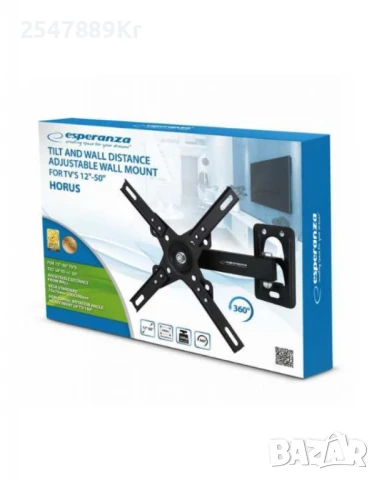 Стойка за телевизор 12"-50", 200*200мм., 20 кг., снимка 9 - Други инструменти - 51296329