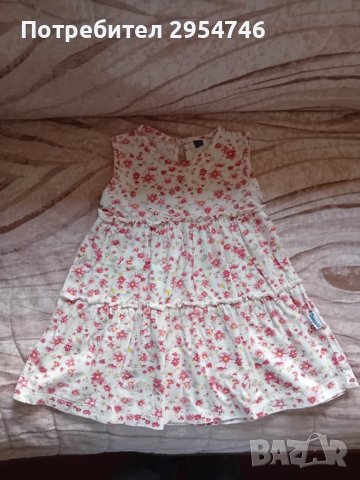 Лот дрешки, размер 1,5- 2 г., снимка 3 - Комплекти за бебе - 42125340